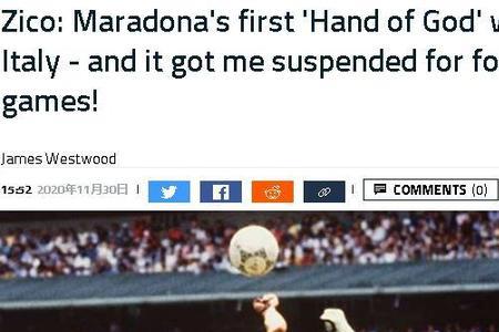 切尔西,战平十人伯,恩利,星耀娱乐官网,星耀娱乐官网全球信赖,星耀娱乐官网在线娱乐平台,星耀娱乐官网玩家首选,星耀娱乐官网星耀娱乐,星耀娱乐官网游戏平台