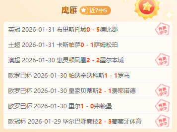 春雪绽放,习言道,雪花飘洒映,星耀娱乐官网,星耀娱乐官网全球信赖,星耀娱乐官网在线娱乐平台,星耀娱乐官网玩家首选,星耀娱乐官网星耀娱乐,星耀娱乐官网游戏平台