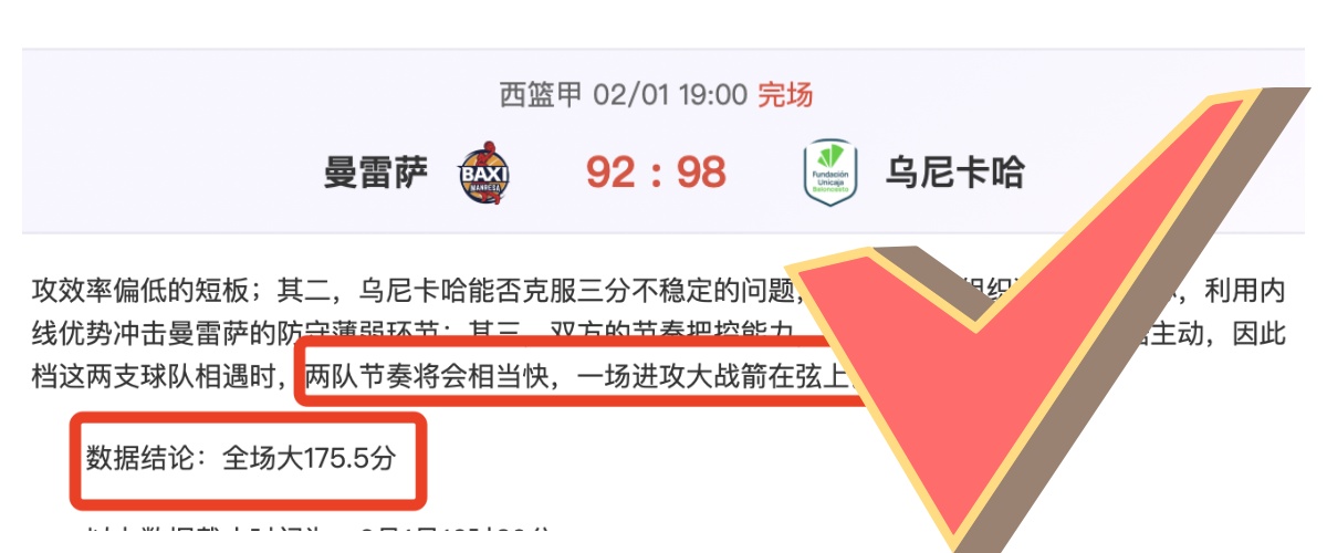 广西以国际,帆船赛事为,桥梁,星耀娱乐官网,星耀娱乐官网全球信赖,星耀娱乐官网在线娱乐平台,星耀娱乐官网玩家首选,星耀娱乐官网星耀娱乐,星耀娱乐官网游戏平台