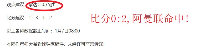 高馨妤在澳,网资格赛遗,憾止步于决,星耀娱乐官网,星耀娱乐官网全球信赖,星耀娱乐官网在线娱乐平台,星耀娱乐官网玩家首选,星耀娱乐官网星耀娱乐,星耀娱乐官网游戏平台
