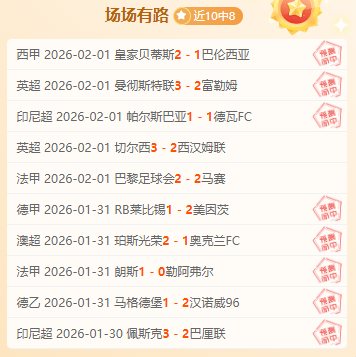 大乐透期号,专家质合推,前区十码崩,星耀娱乐官网,星耀娱乐官网全球信赖,星耀娱乐官网在线娱乐平台,星耀娱乐官网玩家首选,星耀娱乐官网星耀娱乐,星耀娱乐官网游戏平台