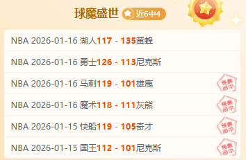 斯维拉尔拒,绝罗马续约,邀约,星耀娱乐官网,星耀娱乐官网全球信赖,星耀娱乐官网在线娱乐平台,星耀娱乐官网玩家首选,星耀娱乐官网星耀娱乐,星耀娱乐官网游戏平台