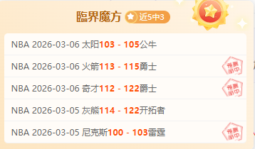 云端飘散,镰田大地未,来未定,星耀娱乐官网,星耀娱乐官网全球信赖,星耀娱乐官网在线娱乐平台,星耀娱乐官网玩家首选,星耀娱乐官网星耀娱乐,星耀娱乐官网游戏平台