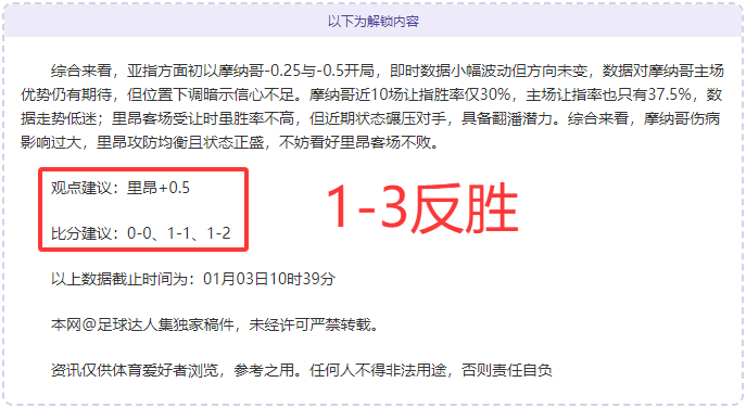 覃海洋,王长浩荣获,全国春季游,星耀娱乐官网,星耀娱乐官网全球信赖,星耀娱乐官网在线娱乐平台,星耀娱乐官网玩家首选,星耀娱乐官网星耀娱乐,星耀娱乐官网游戏平台