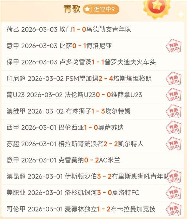 切尔西小法,执教可能性,分析,星耀娱乐官网,星耀娱乐官网全球信赖,星耀娱乐官网在线娱乐平台,星耀娱乐官网玩家首选,星耀娱乐官网星耀娱乐,星耀娱乐官网游戏平台