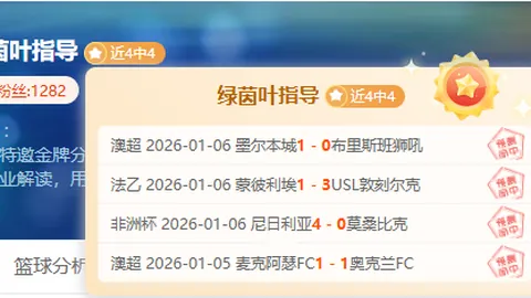 荷蘭挪威世預賽歐區第4輪均分1-1，哈蘭德刷新紀錄，克拉森追平比分