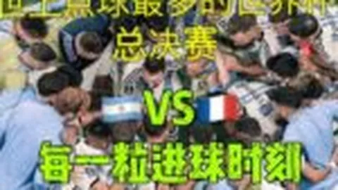 太阳次节崩盘，火箭半场大爆发，布克高效20分难填29分鸿沟