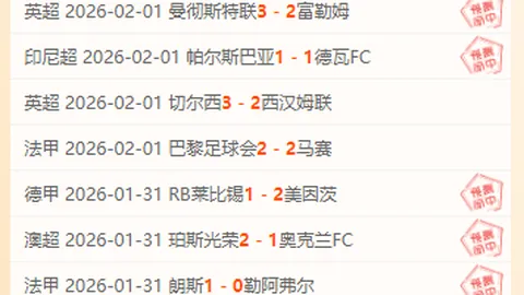 大乐透期号专家质合推荐：前区十码崩塌分析