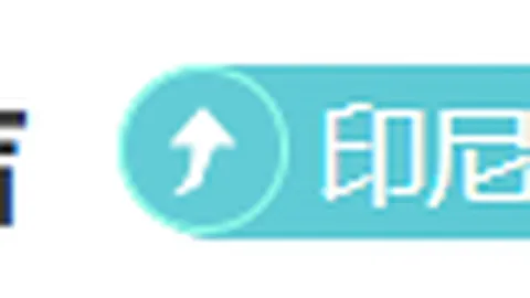 巴雷特预测：英格拉姆顶级得分手，将恢复柔和手感